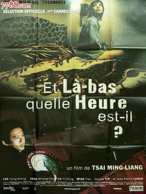 达尔文怎么办假证