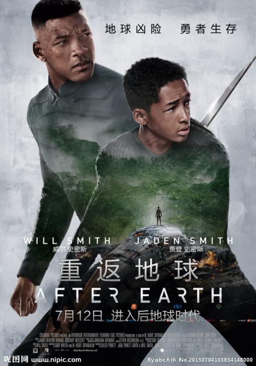 高中毕业证背景颜色